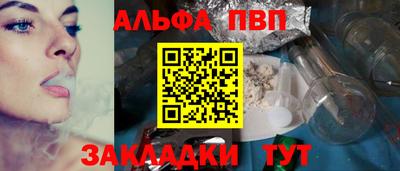 jwh Балаково