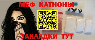 jwh Балаково