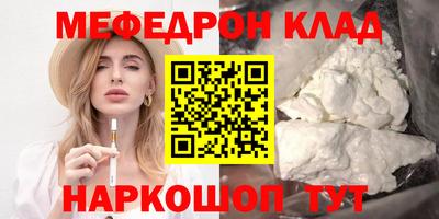 jwh Балаково