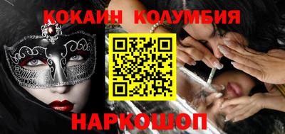jwh Балаково