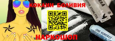 прущая мука Балашиха