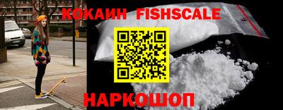 jwh Балаково