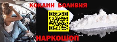 твердый Ефремов