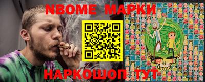 прущая мука Балашиха