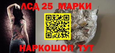 прущая мука Балашиха