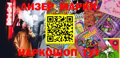 прущая мука Балашиха