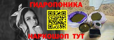 прущая мука Балашиха