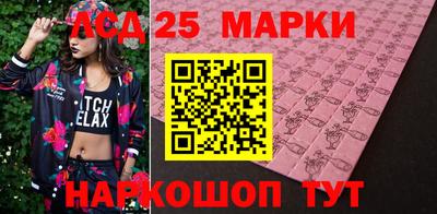 jwh Балаково
