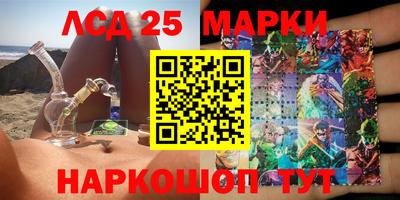 jwh Балаково