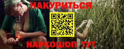jwh Балаково