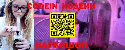 jwh Балаково