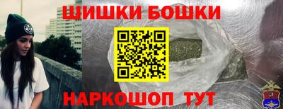 прущая мука Балашиха