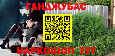 амф Балахна