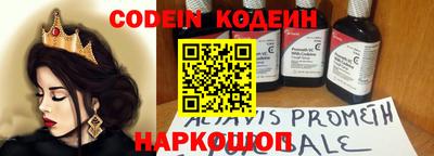 прущая мука Балашиха