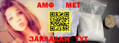 прущая мука Балашиха