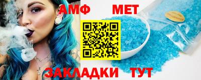прущая мука Балашиха