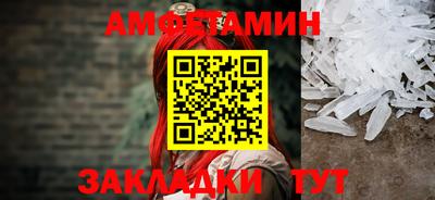 прущая мука Балашиха