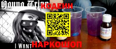 прущая мука Балашиха