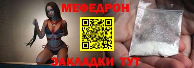 jwh Балаково
