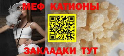 амф Балахна